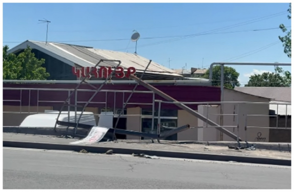 Երևանյան խնդիրները մարդկանց կյանքի ու առողջության սպառնալիք են դարձել (տեսանյութ)